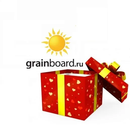 последний день распродажи на Grainboard!