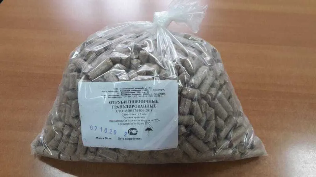 фотография продукта Отруби пшеничные пушистые и гранулы